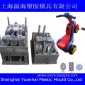 Custom plastic children baby toy mould,injection mould